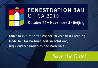 FENESTRATION BAU China 2018
