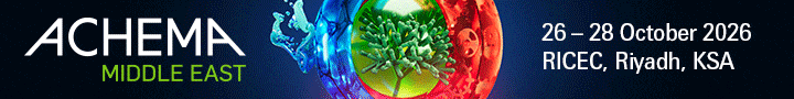 Achema Middleeast
