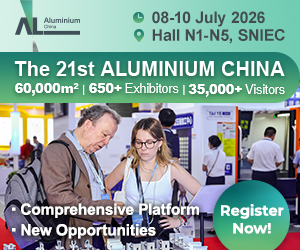 ALUMINIUM CHINA2026