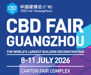 CBD Fair 2026