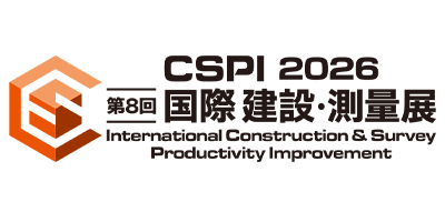 International Construction & Survey Productivity Improvement EXPO Secretariat