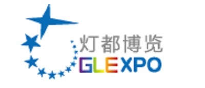 Guzhen Lighting Expo Co Ltd