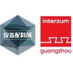 interzum-guangzhou