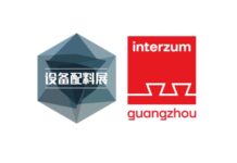 CIFM / interzum guangzhou 2025: Asia’s premier furniture manufacturing event returns to shape the future