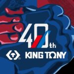 KING-TONY-40th-Anniversary