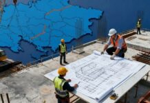 EEC Approves Four Liberalization Plans in Construction EEC Approves Four Liberalization Plans