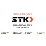 Smart-Tech-Korea-2026