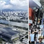 CBD-Guangzhou-2026