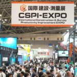 CSPI-2026-EL-1120×560-WCT