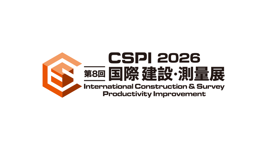 CSPI-2026-smart-construction-expo-Japan