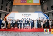 DOMOTEX asia/CHINAFLOOR 2026 brought together the global community for the carpet and flooring industry’s largest event of the year DOMOTEX asia/CHINAFLOOR 2026