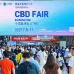 CBD-Guangzhou-2026
