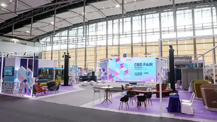 CBD Guangzhou 2026