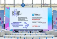 CBD Guangzhou 2026. Where Innovation, Knowledge and Business Converge CBD Guangzhou 2026
