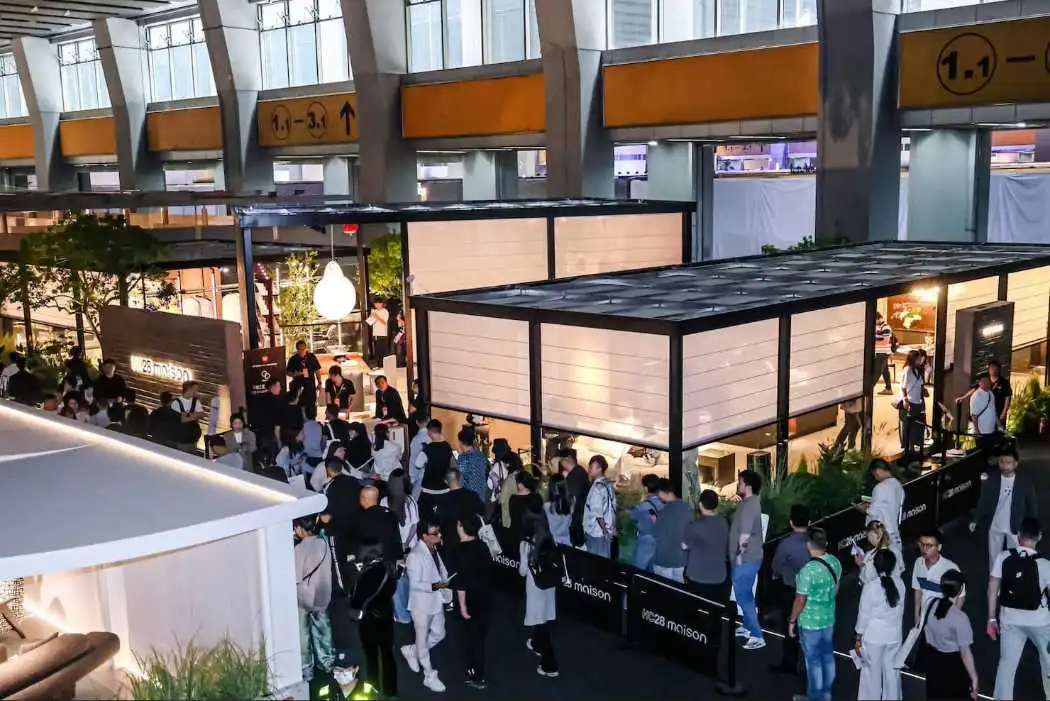 CIFF Guangzhou CFTE