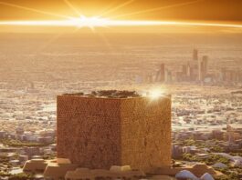 HRH Crown Prince Announces the New Murabba Development Company to Develop the World's Largest Modern Downtown in Riyadh