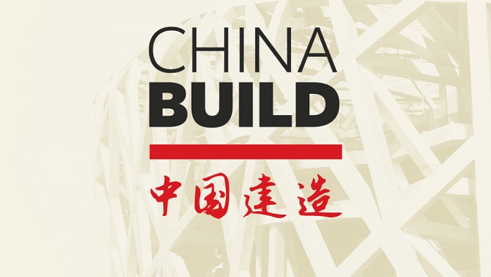ChinaBuild launching in Sydney in 2021