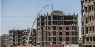  UAE developer eyes near-$1bn investment in Egypts real estate market