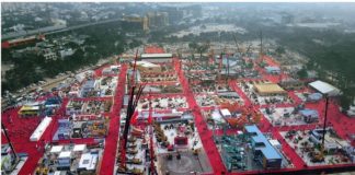 bauma CONEXPO INDIA 2021 will not take place