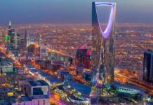Saudi Arabia To Build Largest Buildings In The World At Neom