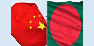 Bangladesh Minister Cautions Against BRI Programme By China