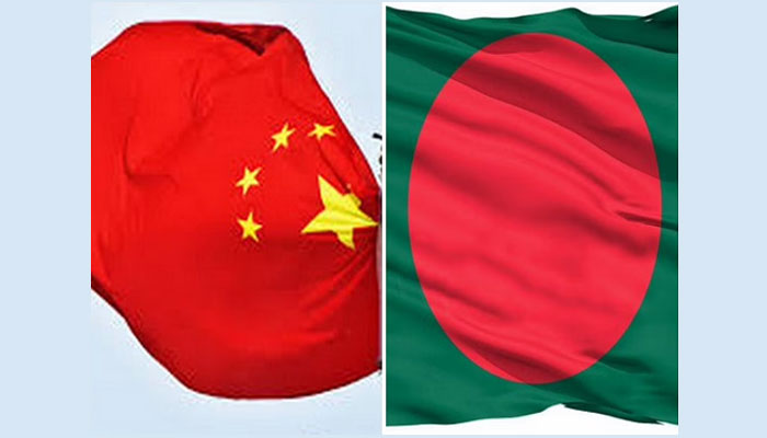 Bangladesh Minister Cautions Against BRI Programme By China