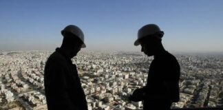 Bids Invited For Joint Economic City Between Iraq - Jordan