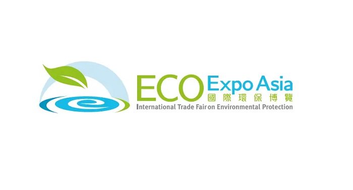 Eco Expo Asia 2023 to introduce five new pavilions from Hong Kong, Macao and Mainland China